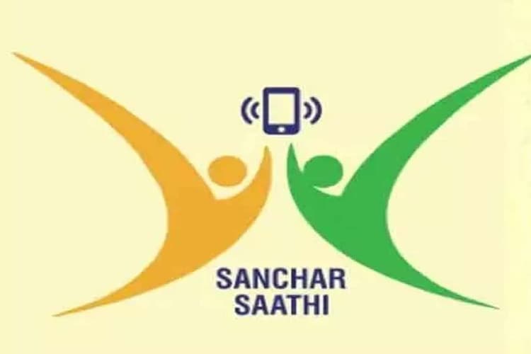Sanchar Saathi App: संचार साथी ऐप हुआ अनिवार्य तो एप्पल-सैमसंग को क्यों लगी मिर्ची? अब सरकार से करेगी बात