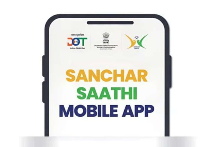 Sanchar Saathi: अब हर फोन में पहले से मौजूद रहेगा संचार साथी ऐप, जानिए इससे आपको क्या होगा फायदा