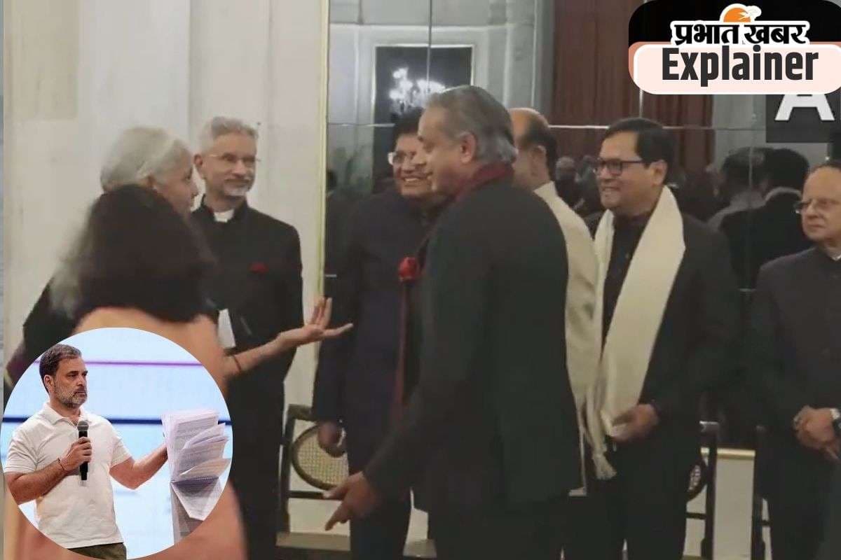 Shashi Tharoor : पुतिन से मिलने का मौका शशि थरूर को मिला, राहुल गांधी को क्यों नहीं? समझिए क्या है प्रोटोकाॅल