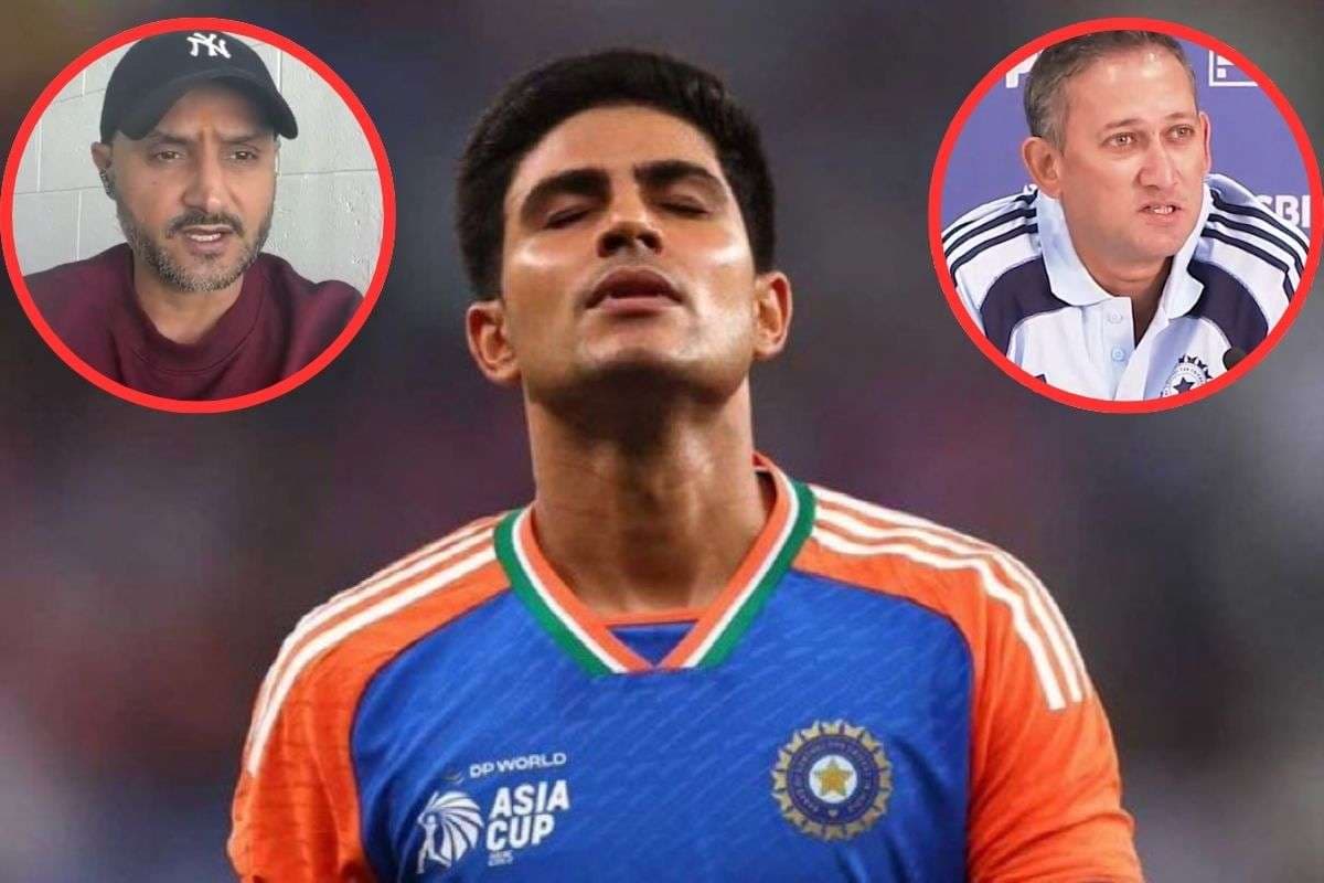 शुभमन गिल T20 World Cup टीम से बाहर हुए तो हरभजन ने अजीत अगरकर एंड कंपनी को दिए 10/10 नंबर