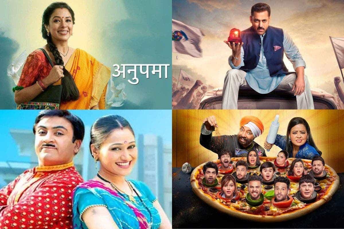 Year Ender 2025: ड्रामा, रियलिटी और कॉमेडी से भरपूर इन टीवी शोज ने बनाया इस साल को बनाया एंटरटेनमेंट से भरपूर 