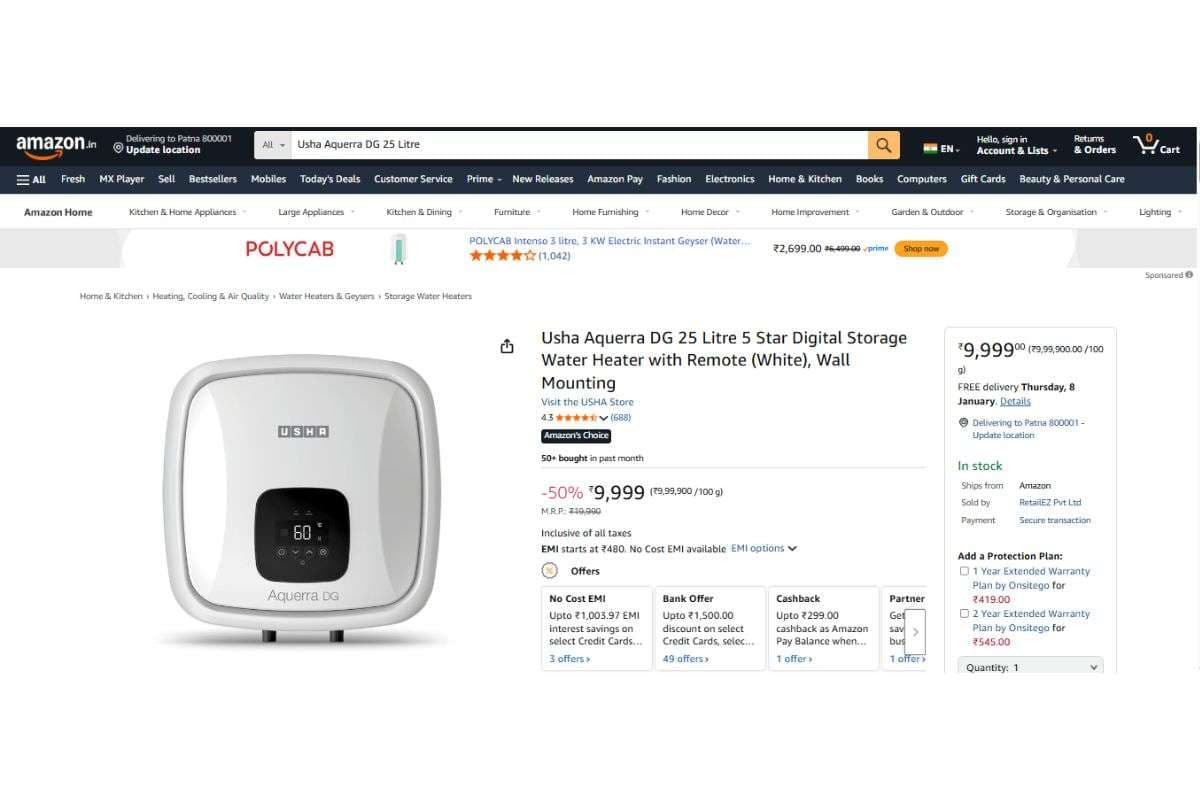 Usha Aquerra DG 25 Litre