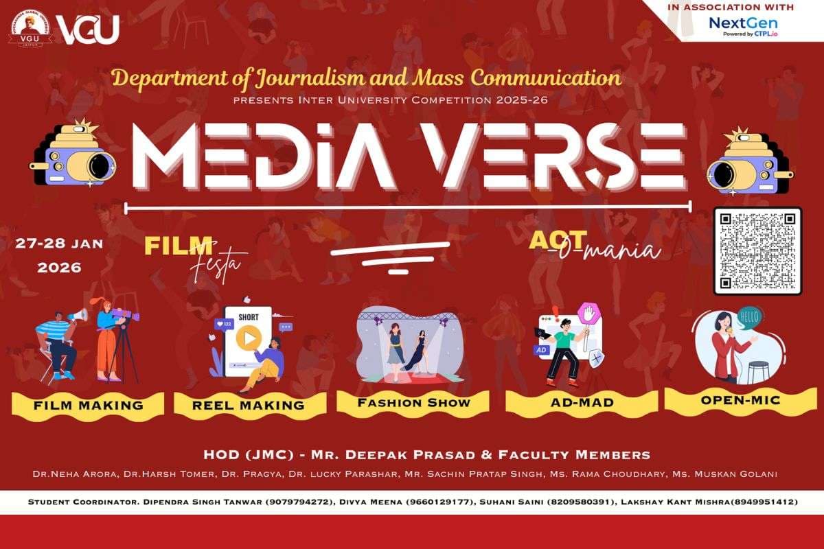 VGU Jaipur में होगा MEDIA-VERSE का आयोजन, 400 से ज्यादा कॉलेजों की होगी भागीदारी