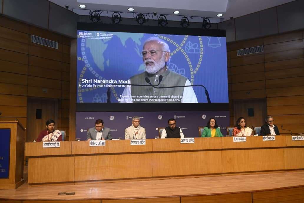 AYUSH: पारंपरिक चिकित्सा समिट में भारत फिर बनेगा वैश्विक नेतृत्व का मंच