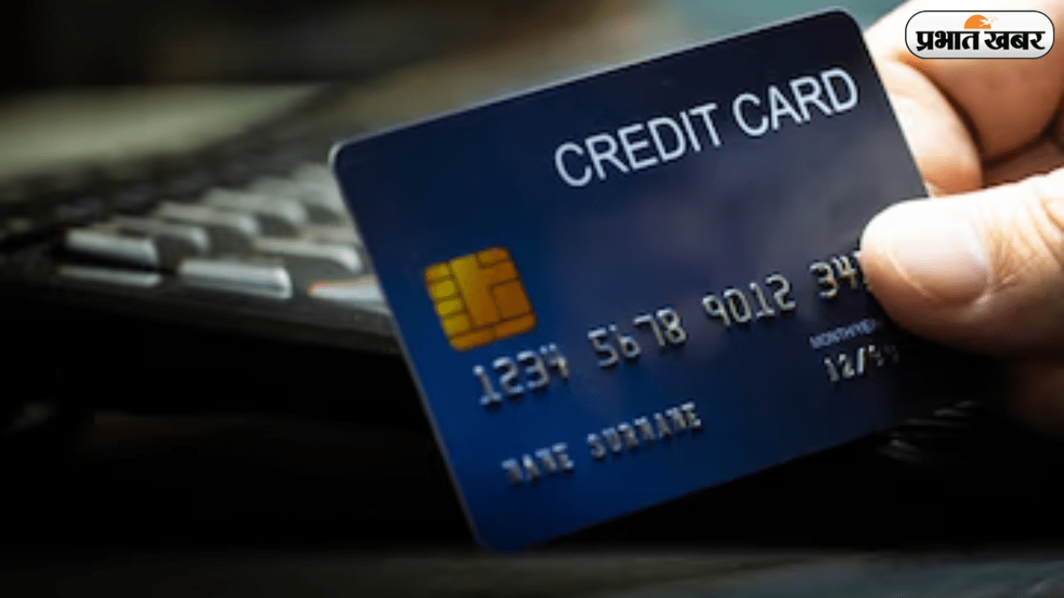 Credit Card EMI Hidden Charges: EMI ने किया खर्च आसान? जानिए इसके पीछे की असली कीमत