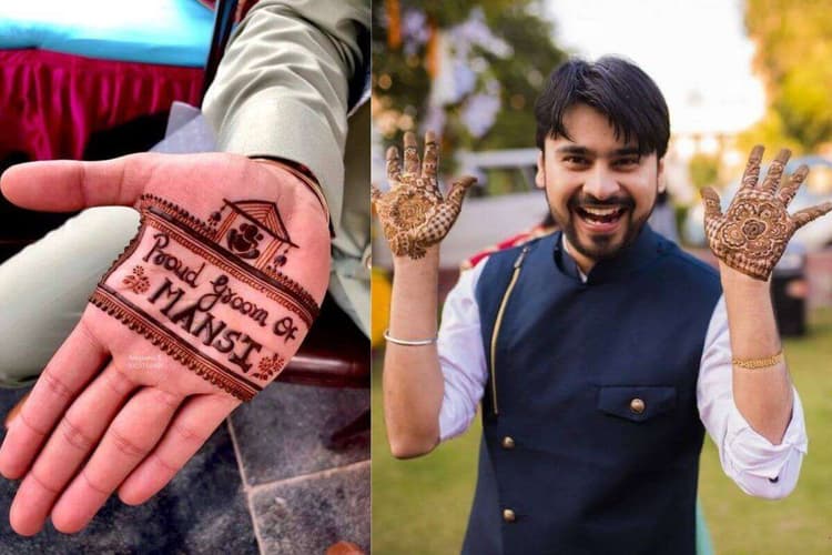 Dulha Front Hand Mehndi: शादी के दिन हाथों में सजाएं सजनी के नाम की मेहंदी, रंग होगा गाढ़ा तो बढ़ेगा दोनों का प्यार
