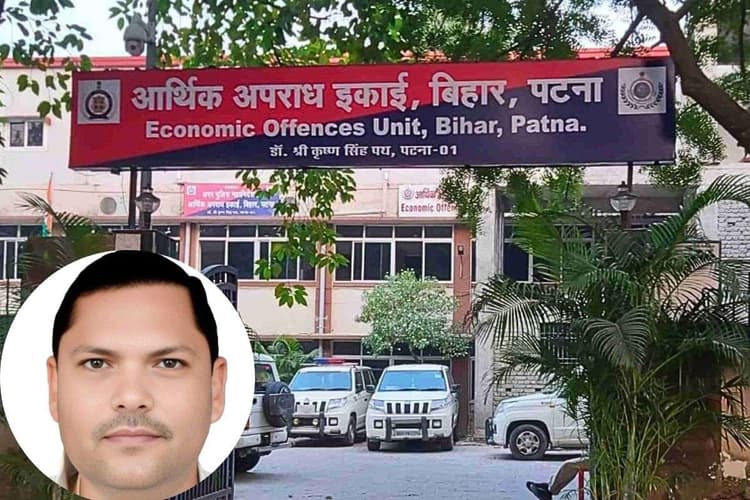 बिहार में दबोचा गया तेलंगाना-हैदराबाद समेत कई राज्यों में पेपर लीक का आरोपी संजय, BPSC समेत कई परीक्षाओं में वसूले थे रुपये
