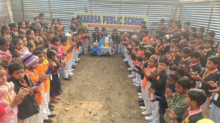 धरती से जुड़े, सरल, लेकिन विचारों में अडिग थे डॉ राजेंद्र प्रसाद : प्राचार्य