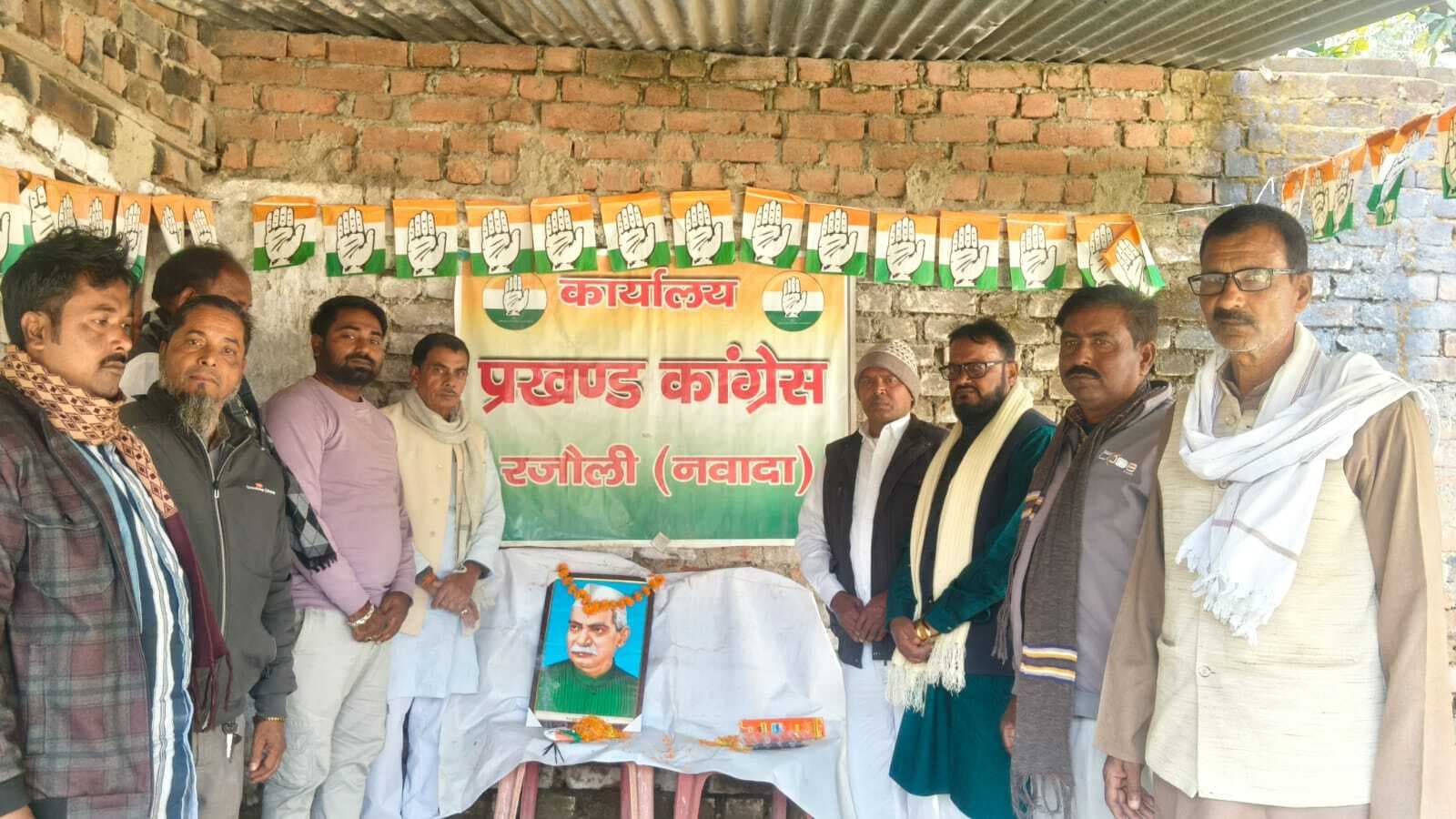 डॉ. राजेंद्र प्रसाद को दी भावभीनी श्रद्धांजलि