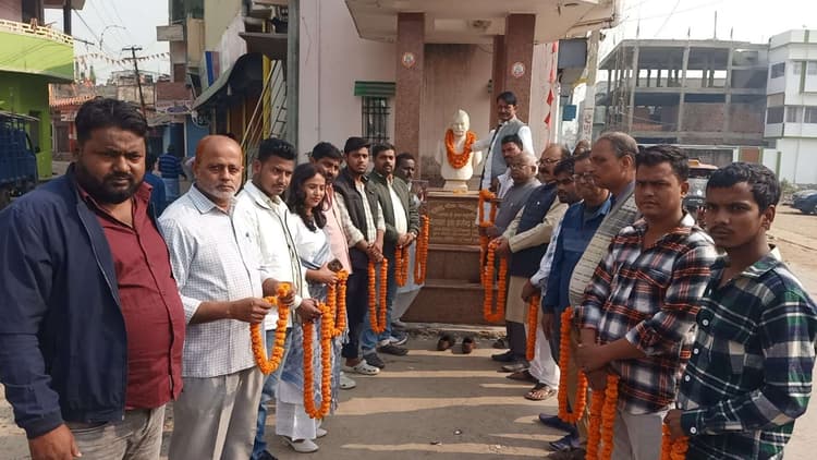 जयंती पर डॉ राजेंद्र प्रसाद को किया नमन