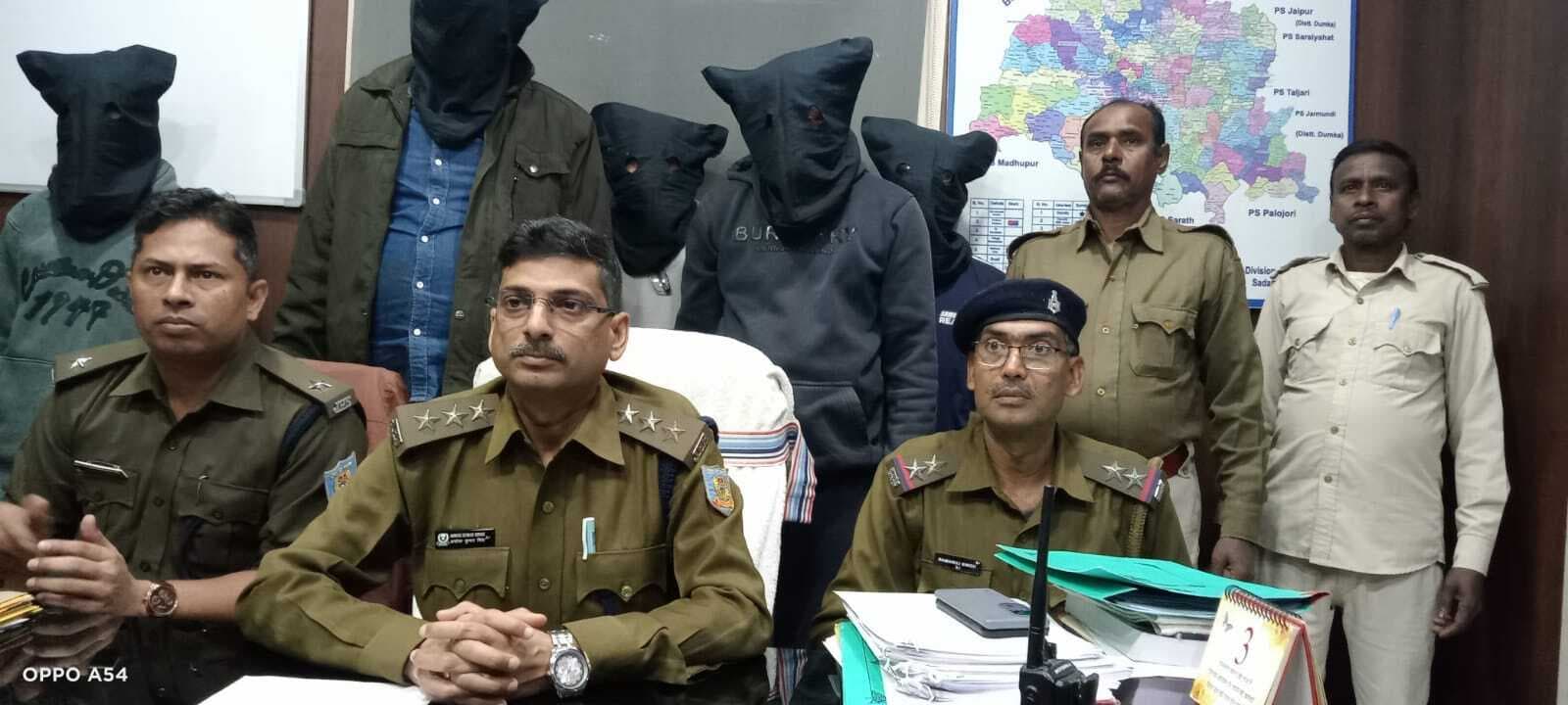 Deoghar news : क्रूड ऑयल चोरी करने वाले अंतरराज्यीय गिरोह का पर्दाफाश, पांच संदिग्ध गिरफ्तार