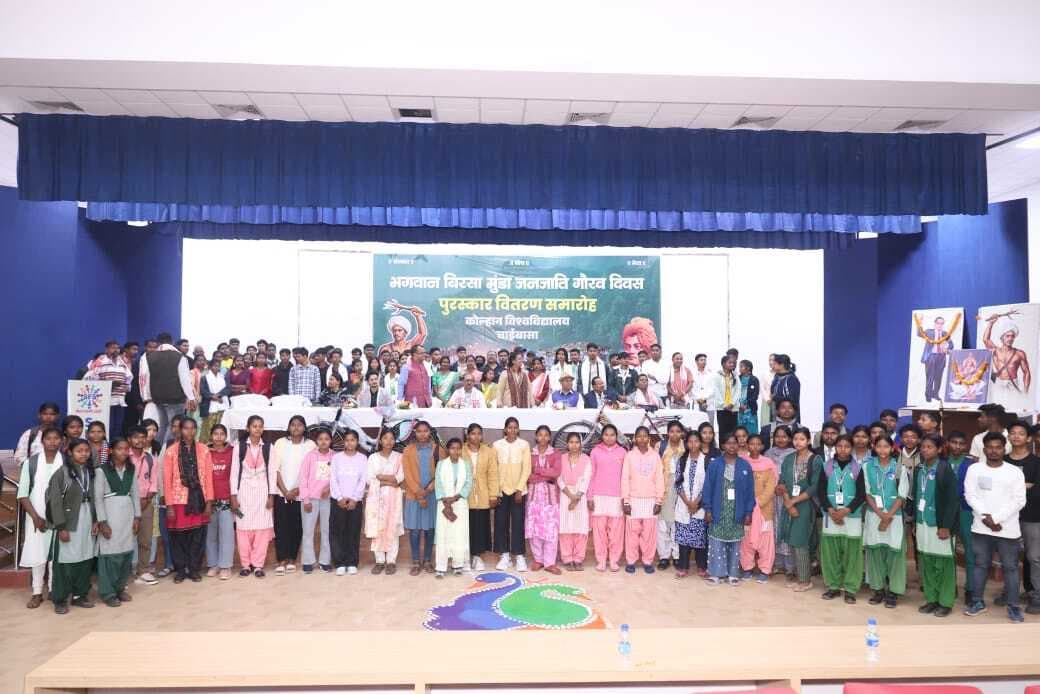 Chaibasa News : संविधान के शिल्पकार थे बाबा साहेब : कुलसचिव