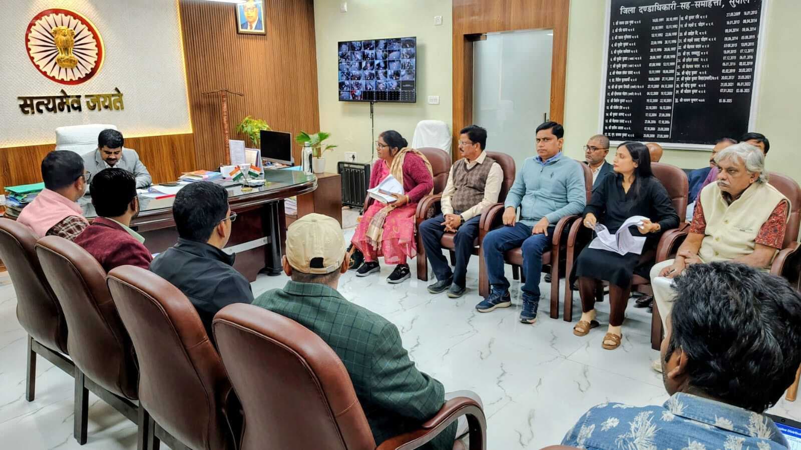 जिला टास्क फोर्स की बैठक संपन्न, राष्ट्रीय पल्स पोलियो अभियान को सफल बनाने को लेकर चर्चा