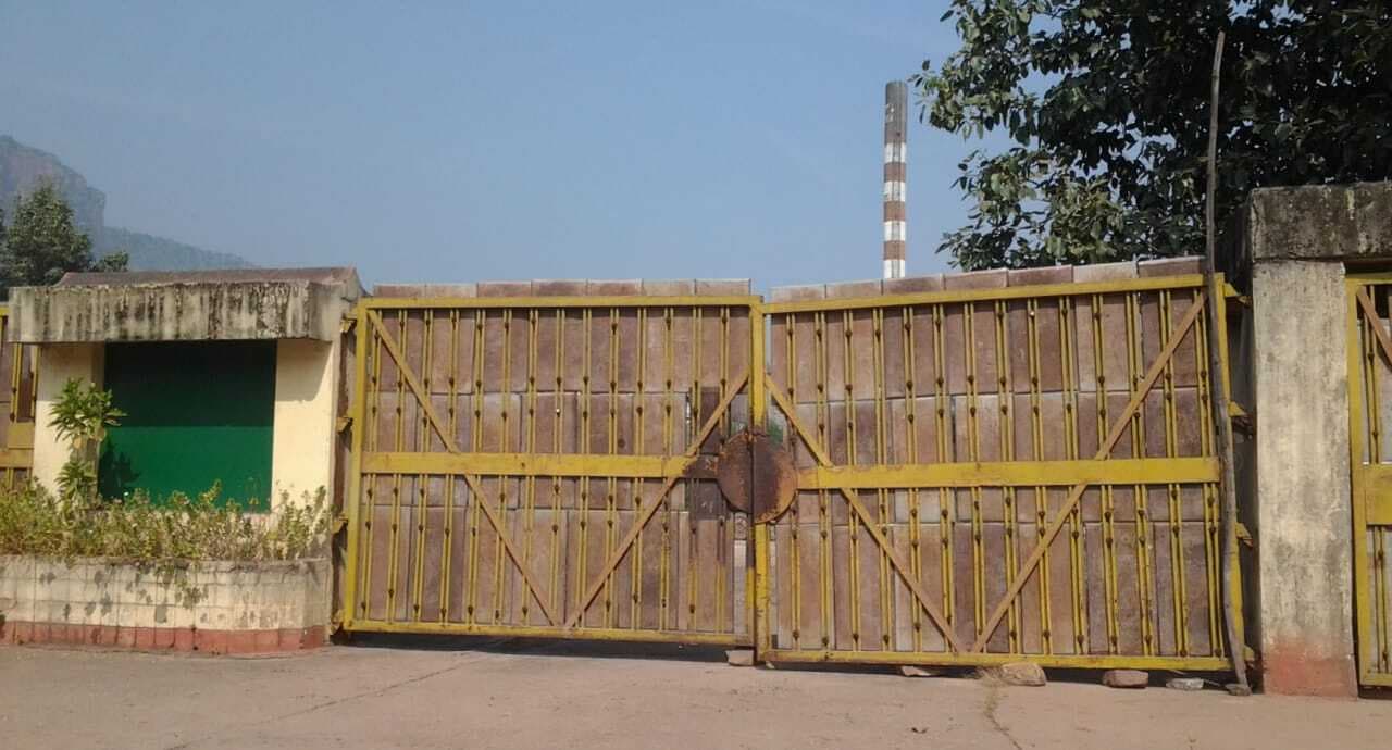 sasaram News : 23 वर्षों से बंद पीपीसीएल अमझोर फैक्ट्री के खुलने की जगी उम्मीद