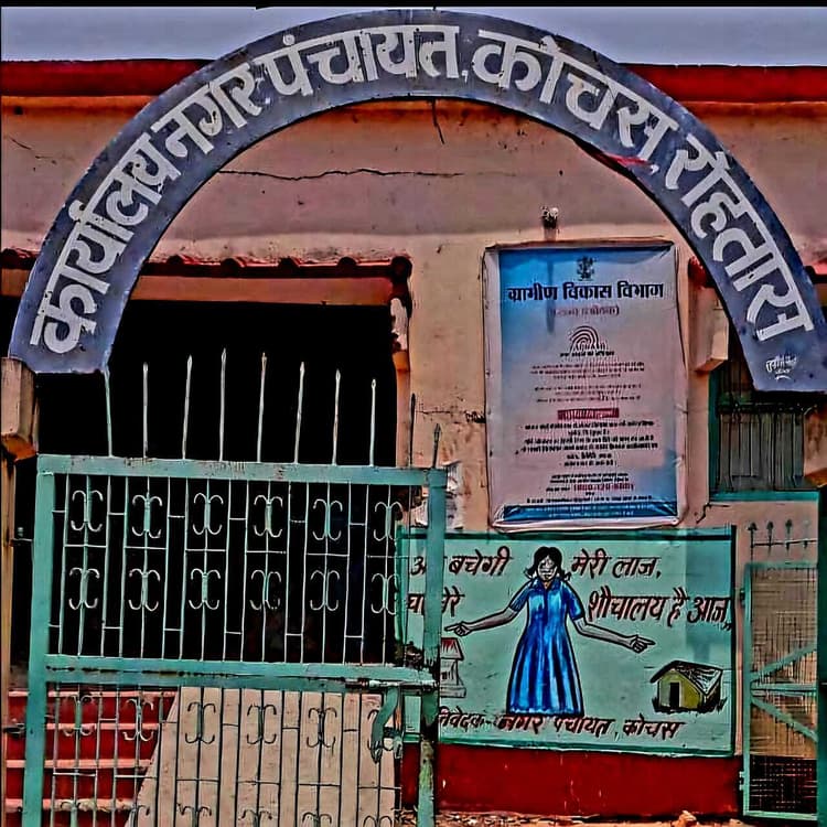 शहर में अब तक महज 10 कारोबारियों को मिला ट्रेड लाइसेंस