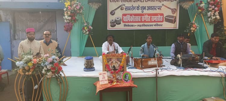 Samastipur News:शारीरिक व मानसिक स्वास्थ्य को सुधारता है संगीत : डॉ सिंह