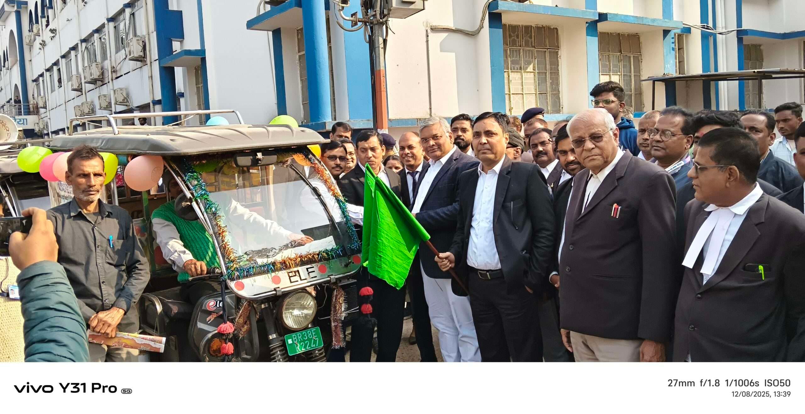 जिला जज ने जागरूकता रथ को किया रवाना