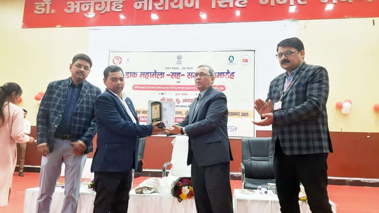 डाक कर्मी ग्रामीण क्षेत्रों तक पहुंचाएं डिजिटल बैंकिंग सेवा : महाअध्यक्ष