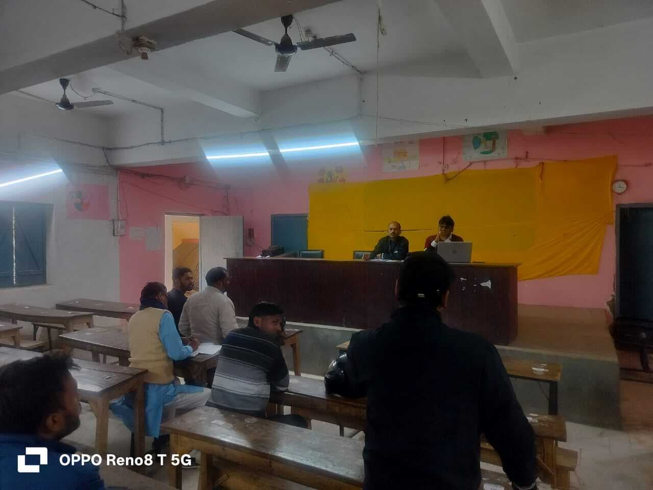 12 दिसंबर तक यू डायस फॉर्म में विद्यार्थियों के डिटेल्स करें अपलोड