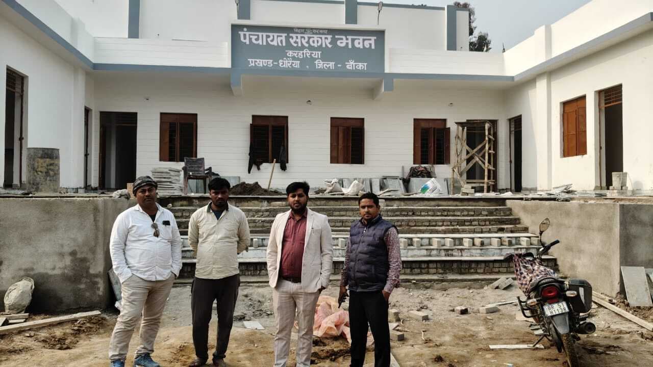 निर्माणाधीन पंचायत सरकार भवन का बीडीओ ने किया निरीक्षण