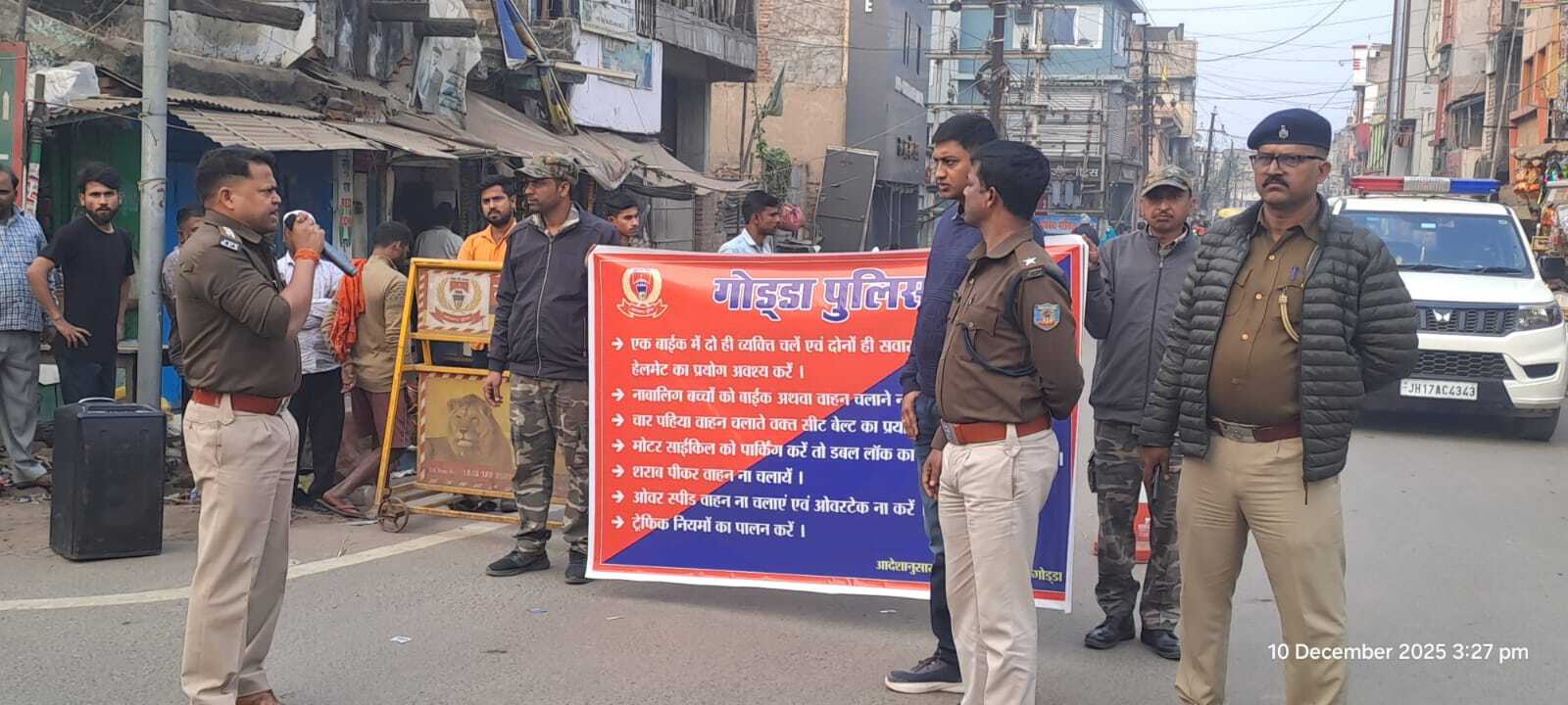 फोरलेन सड़क पर बाइक स्टंट पर सख्त कार्रवाई होगी: एसडीपीओ