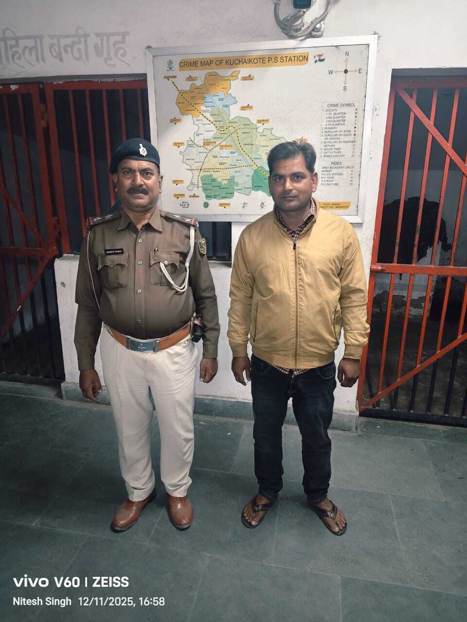 बलथरी चेकपोस्ट पर ओवरलोड ट्रक से वसूली का आरोप, पुलिस ने एक आरोपित को किया गिरफ्तार