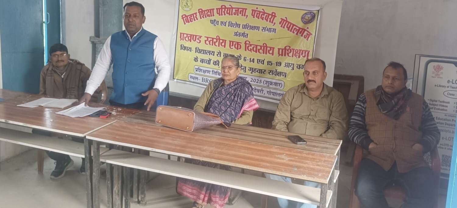 आउट ऑफ स्कूल बच्चों को चिह्नित करने के लिए दो शिक्षकों को नामित करें सभी एचएम