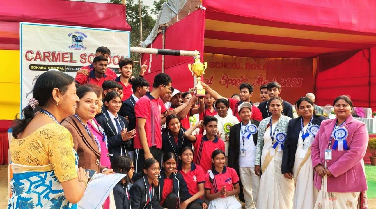 Bokaro News : कार्मेल स्कूल का वार्षिक खेलकूद प्रतियोगिता आयोजित Bokaro News : कार्मेल स्कूल का वार्षिक खेलकूद प्रतियोगिता आयोजित