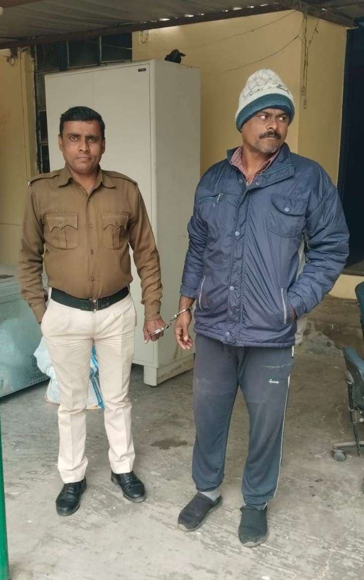 गांजा बरामदगी के मामले में फरार आरोपित गिरफ्तार