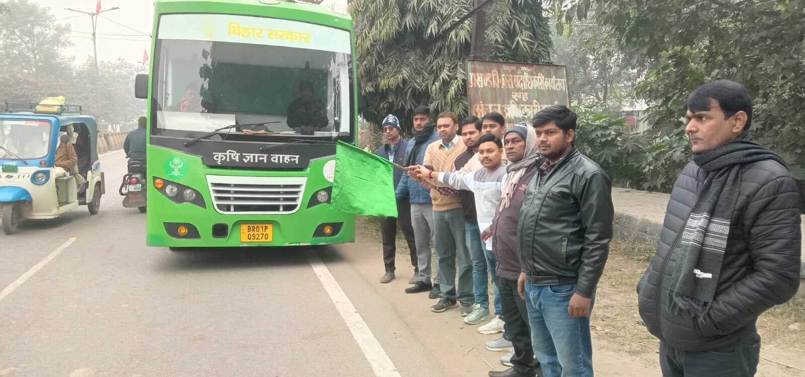 कृषि ज्ञान वाहन किसानों को करेगा जागरूक