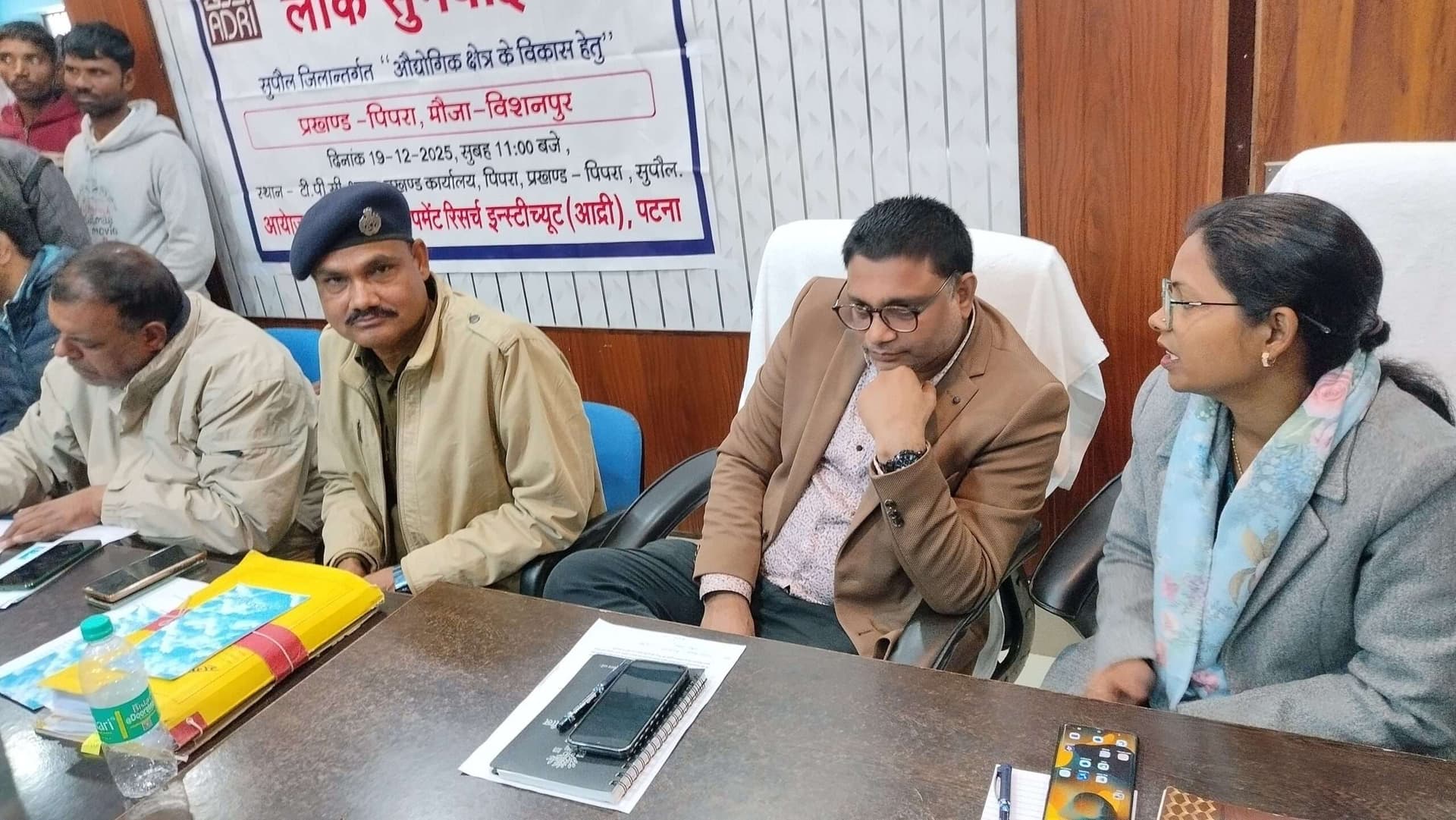 लोक सुनवाई में रैयतों ने सुनाई अपनी व्यथा, जमीन अधिग्रहण किया विरोध