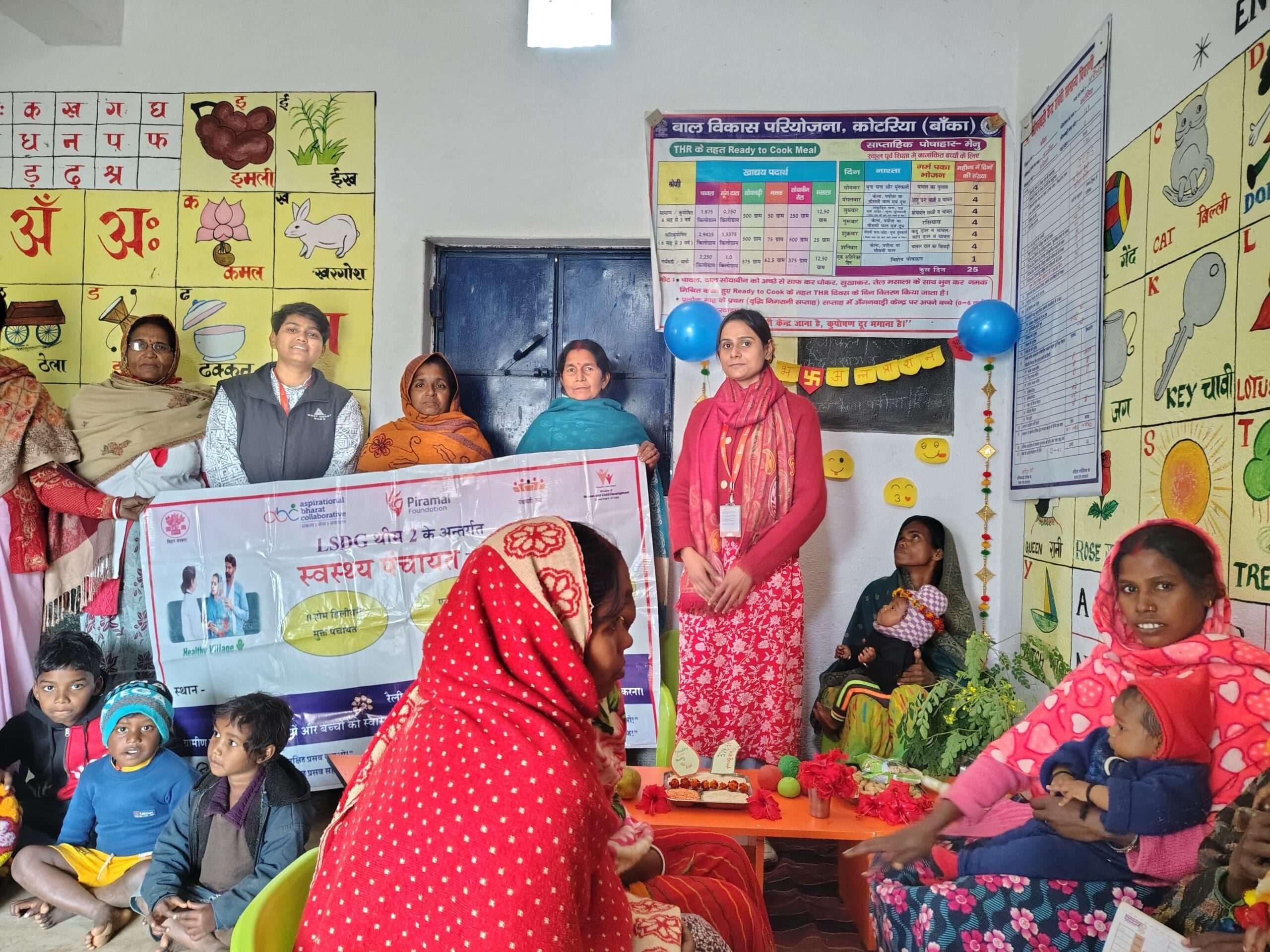 छह माह के बच्चों का कराया विधिवत अन्नप्राशन