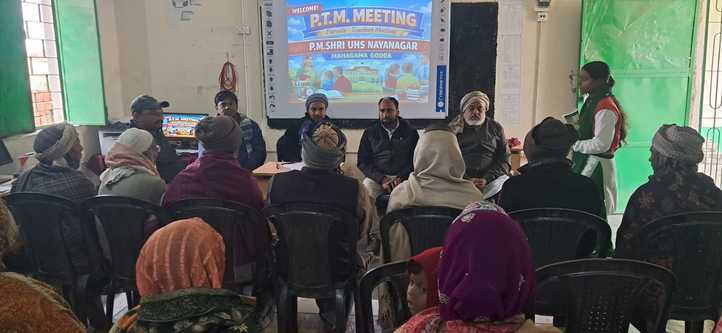विद्यार्थियों के परिणामों की समीक्षा, उत्कृष्ट प्रदर्शन करने वालों को पुरस्कृत