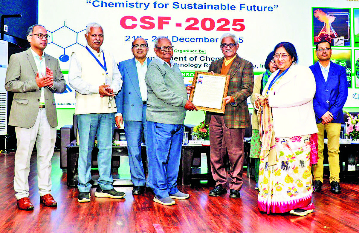 Rourkela News : देश के प्रमुख संस्थानों के विशेषज्ञ विचार साझा करेंगे