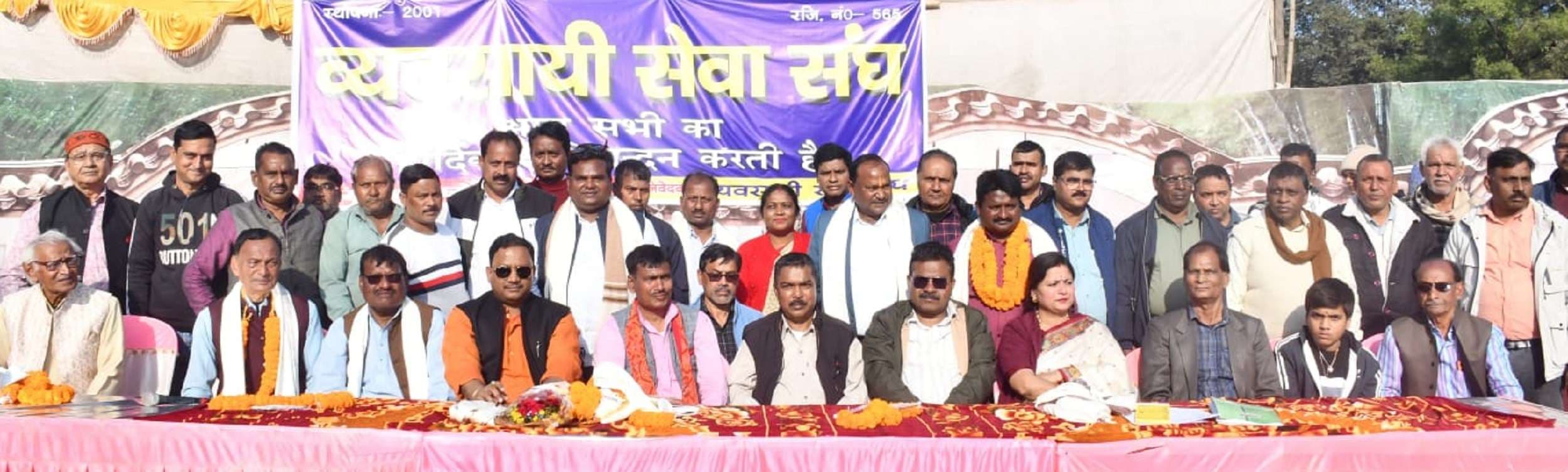 Bokaro News : व्यवसायी सेवा संघ के अध्यक्ष बने राजेश राय