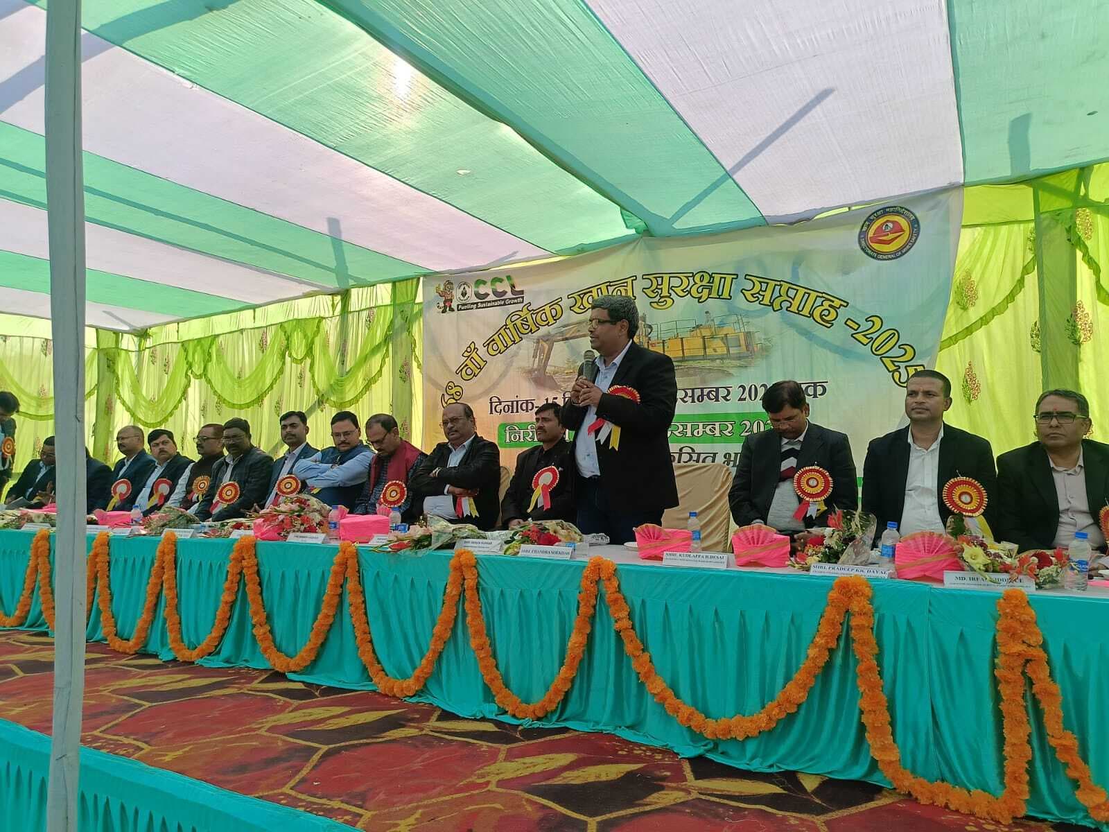 नियमों के अनुपालन से ही शून्य दुर्घटना का हासिल किया लक्ष्य