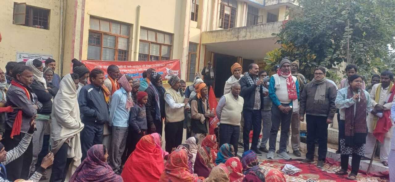 ”वीबी जी राम जी” कानून के विरोध में भाकपा माले का धरना-प्रदर्शन