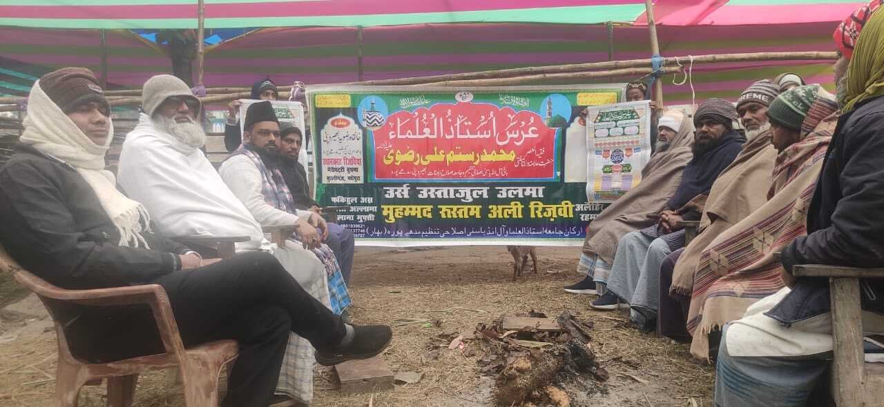 भैरोपट्टी एक दिवसीय उर्स दो जनवरी को