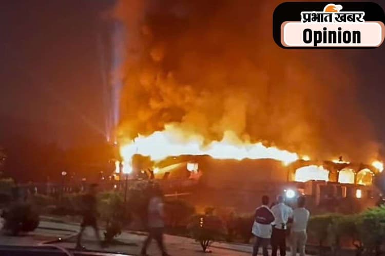 कड़ी कार्रवाई के बिना नहीं रुकेंगे नाइट क्लब हादसे, पढ़ें उमेश चतुर्वेदी का आलेख