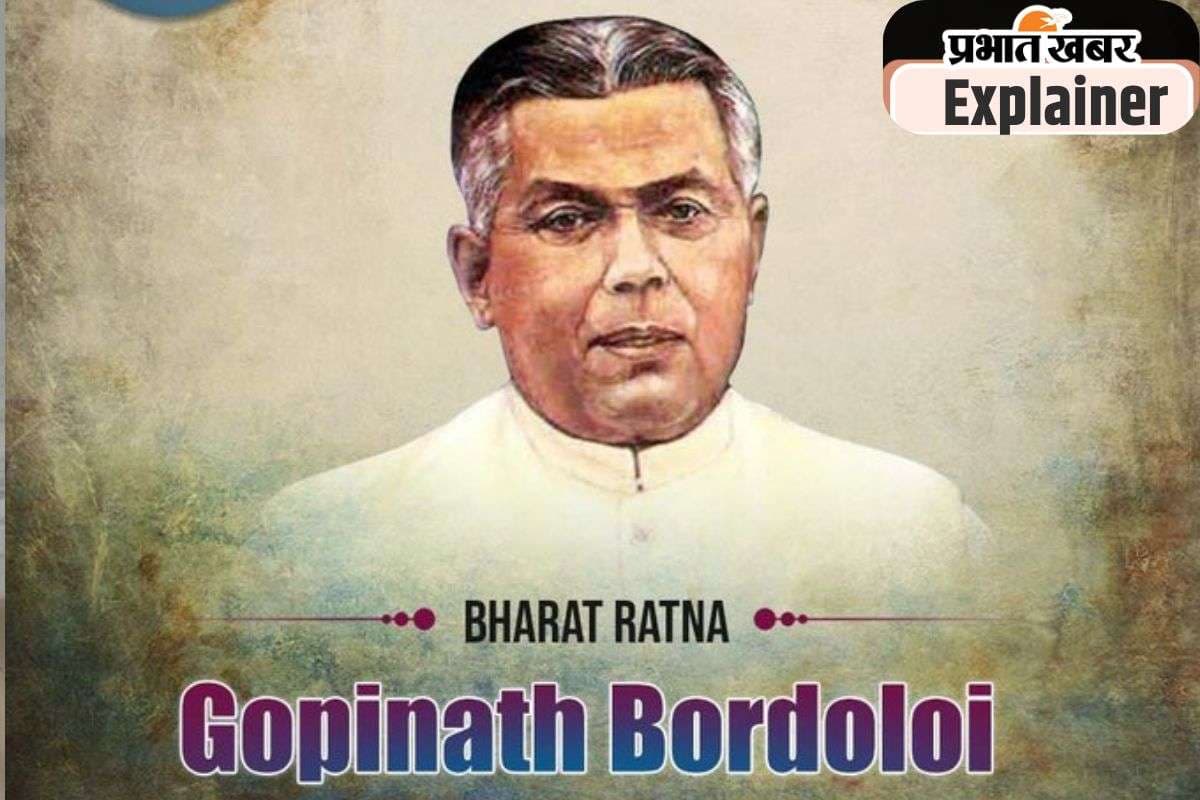 gopinath-bordoloi