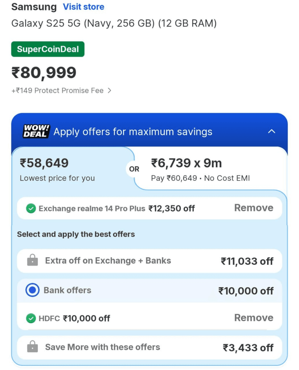 Samsung Galaxy S25 Exchange Offer