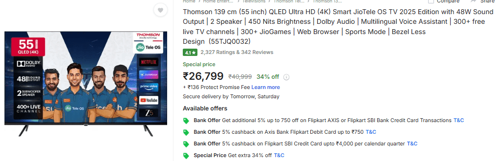 थॉमसन 55 इंच स्मार्ट टीवी की कीमत 