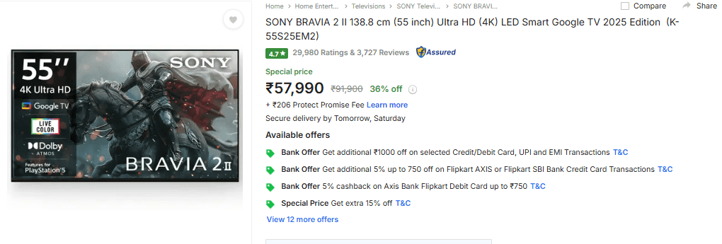 Sony Bravia 2 के 55 इंच स्मार्ट टीवी की कीमत 
