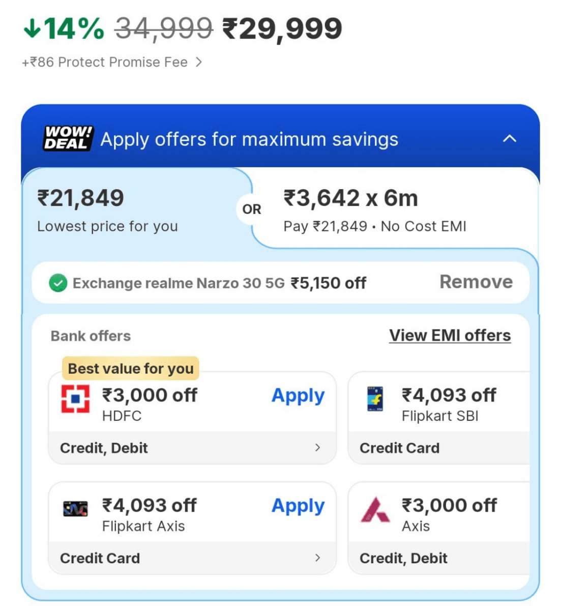 एक्सचेंज ऑफर के बाद Vivo T4 Pro की कीमत 