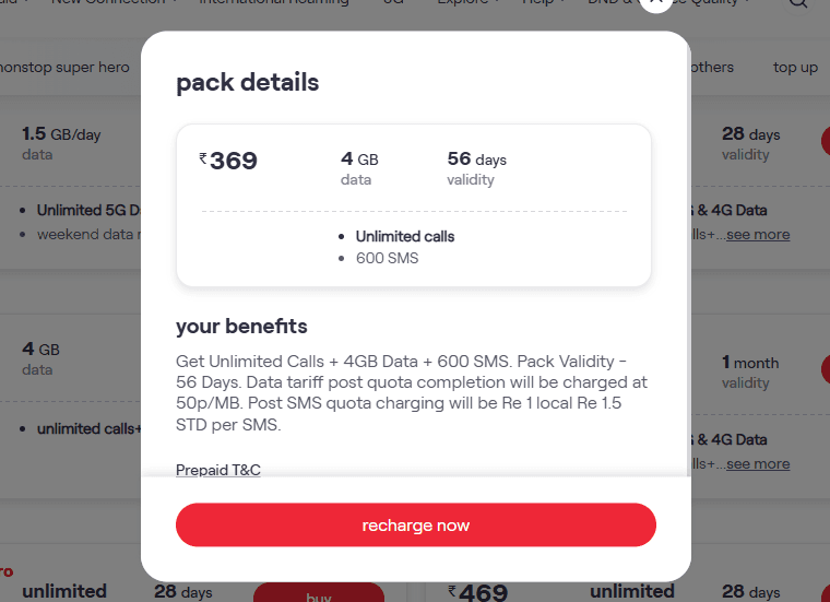 वीआई का 369 रुपये वाला प्लान