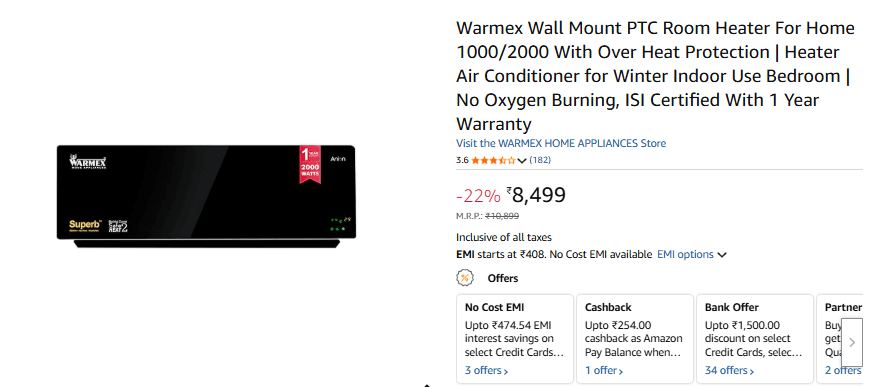 Warmex वॉल रूम हीटर प्राइस