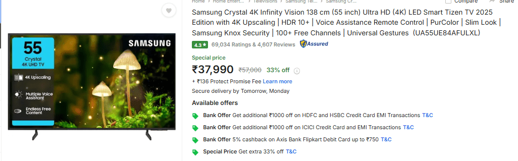 सैमसंग 55 इंच स्मार्ट टीवी प्राइस 