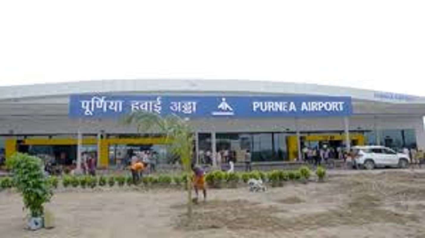 Bihar News: पूर्णिया एयरपोर्ट से जुड़ेगा एनएच-31, डीपीआर के लिए कमेटी गठित