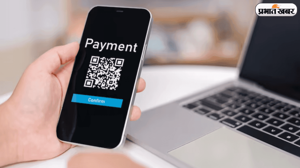 UPI फ्रॉड से बचने के 5 अहम टिप्स जो हर परिवार को जानना चाहिए