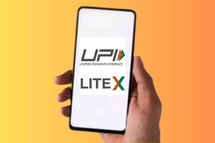 बिना इंटरनेट भी चलेगा UPI, फोन में ऐसे सेट करें नया फीचर